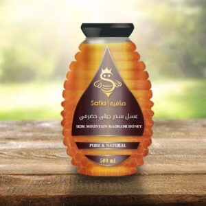 Honey Sider Hadrami