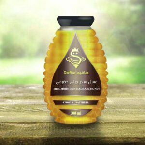 Honey Sider Hadrami