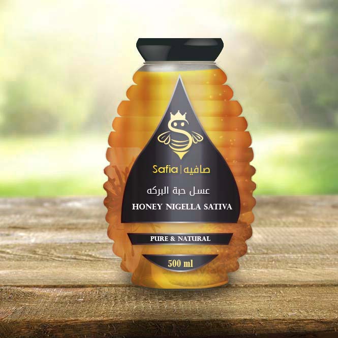 Honey Baraka - Image 2