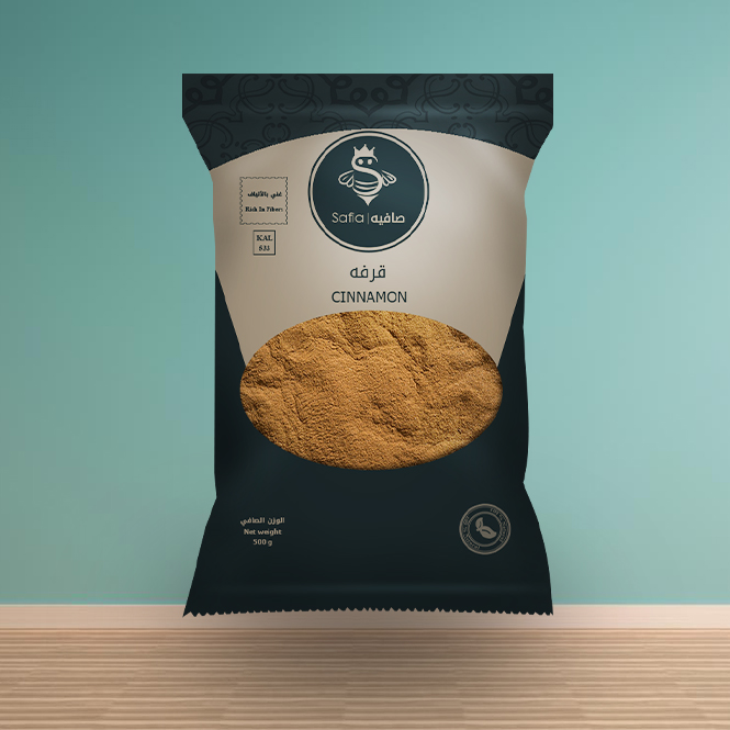 Cinnamon Seeds