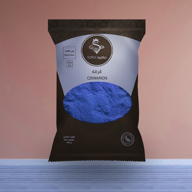 Cinnamon Seeds - Image 2