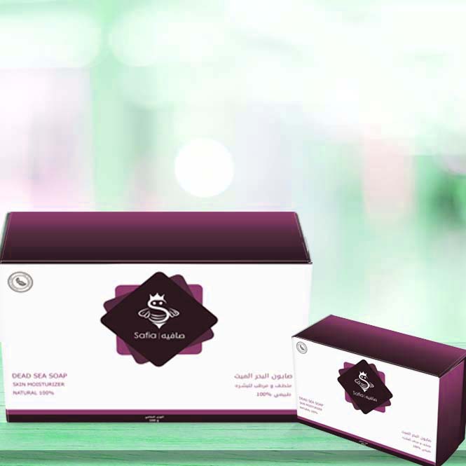 Dead Sea Soap - Image 3