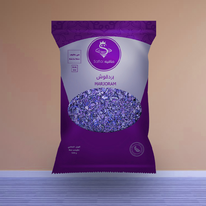 Marjoram - Image 2
