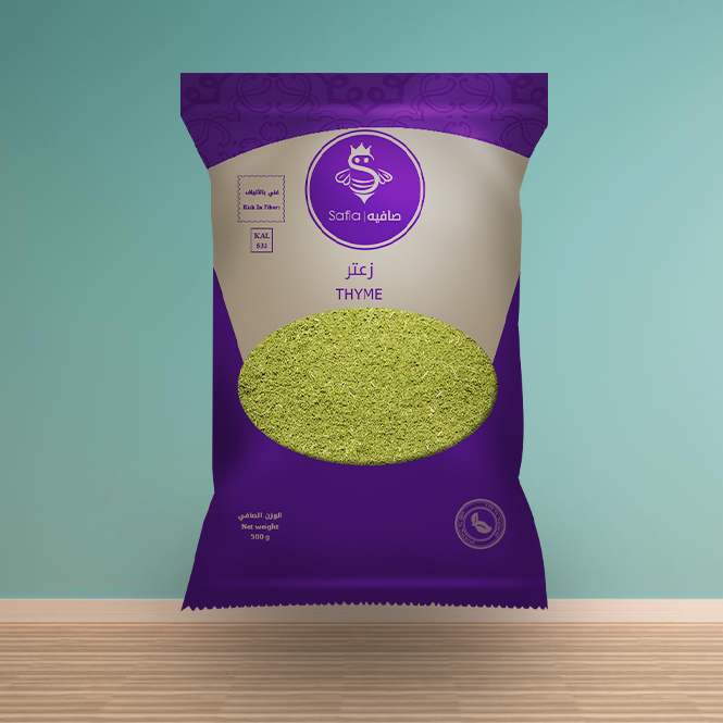 Thyme