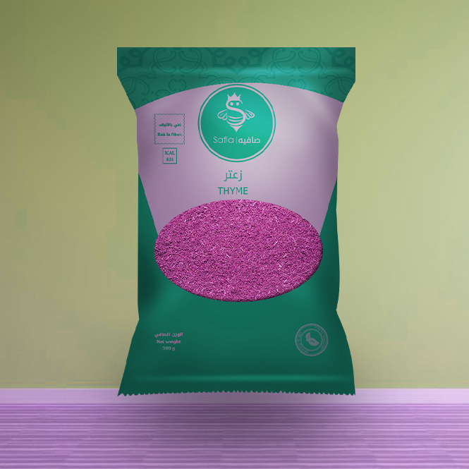Thyme - Image 3