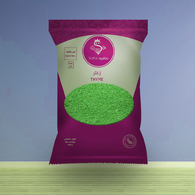 Thyme - Image 2