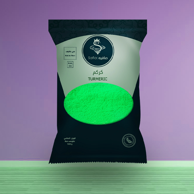 Turmeric - Image 3