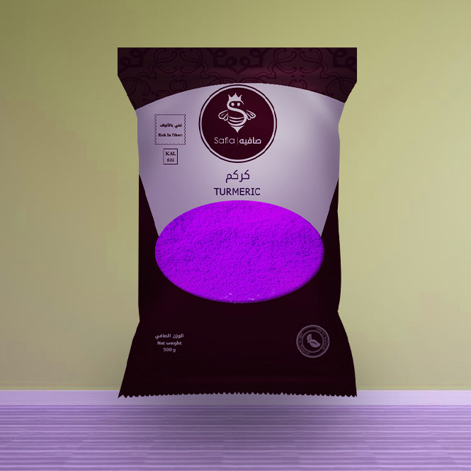 Turmeric - Image 2